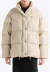 Prada Technical Fabric Down Jacket In Sand