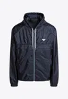 Prada Waterproof Hooded Jacket