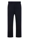 Prada Track Pants Polyester Belt Loops In Blue