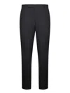 Prada Trousers In Black