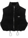 Prada Velvet Drawcord Puffer Jacket In Black