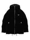 Prada Cinched Velvet Puffer Jacket