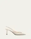 Prada Vernice Leather Slingback Pumps In Animal Print