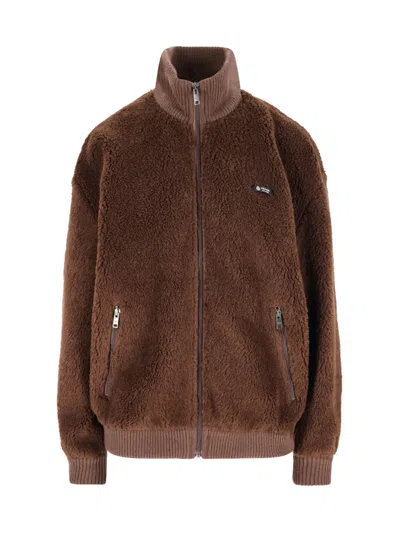 Prada Virgin Wool Blend Jacket In Brown