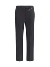 Prada Virgin Wool Pants In Blue