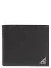 Prada Wallet In F0002