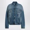 Prada Washed Denim Jacket In Blue