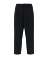 Prada Trousers In Black