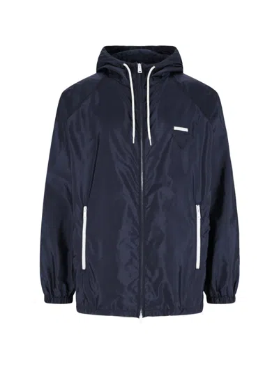 Prada Waterproof Zip Jacket