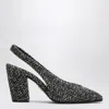 Prada White And Black Slingback Pumps In Chevron Fabric In White
