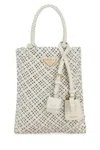 Prada Braided Leather Shoulder Bag Detachable Tag In White