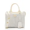 Prada Wicker Canvas Small Tote In White