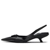 Prada (wmns)  30mm Sling-back Pumps Brushed Leather 'black'