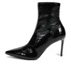 Prada (wmns)  90mm Patent Leather Effect Ankle Boots 'black'