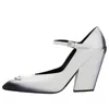 Prada (wmns)  Brushed Leather Pumps 'white Black Ombre'