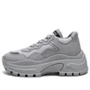 Prada (wmns)  Centaurus Sneakers 'grey' In Gray