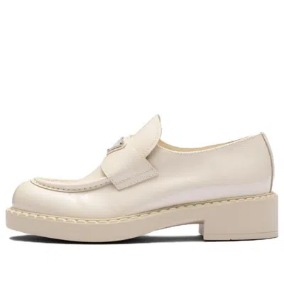 Prada (wmns)  Chocolate Patent Leather Loafers 'ivory'