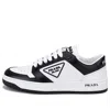 Prada Urban Leather Sneakers Featuring Contrast Panels In Black
