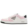 Prada (wmns)  District Perforated Leather Sneakers 'white Alabaster Pink '