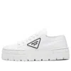 Prada Womens White Double Wheel Recycled-nylon Low-top Trainers In White