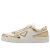 Prada Prad In White