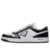 Prada Downtown Sneaker Aus Perforiertem Leder In White