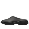 Prada Mellow Logo-embellished Mules In Black