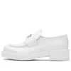 Prada (wmns)  Leather Loafers 'white'