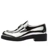Prada Metallic Leather Loafers