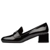 Prada (wmns)  Patent Leather Loafers 'black'