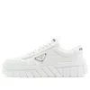 Prada Logo Padded Leather Sneaker In White