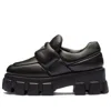 Prada (wmns)  Soft Padded Nappa Leather Loafers 'black'