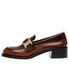 Prada (wmns)  Woven 40mm Loafers 'brown'