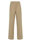 Prada Pantalone Dalla Gamba Ampia In Cotone Beige Donna