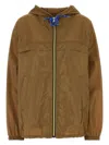 Prada Lightweight Jacket