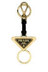 Prada Black Metal And Leather Key Ring In Black