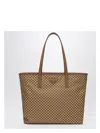 Prada Caramel-coloured Bag In Printed Re-nylon Women