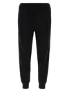 Prada Black Cotton Blend Joggers
