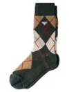 Prada Multicolor Cotton Socks In Green