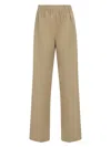 Prada Pantalone Dalla Gamba Ampia In Cotone Beige Donna In Beige