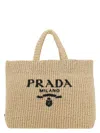 Prada Small Crochet Logo Handbag