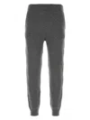 Prada Dark Grey Cashmere Joggers