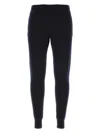 Prada Dark Blue Stretch Cashmere Blend Joggers