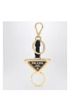 Prada Women's Divisible Black Leather And Key Ring
