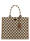 Prada Handbags. In Multi