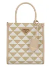 Prada Embroidered Fabric Micro Symbole Handbag In Multi