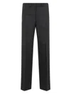 Prada Embroidered Wool Pant