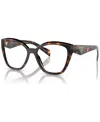 Prada Eyeglasses 20zv Vista In Honey Tortoise