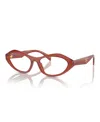 Prada Eyeglasses A21v Vista In Opal Cornelian