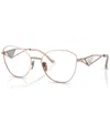 Prada Women's Irregular Eyeglasses, Pr 52zv55-o In Pink Gold-tone